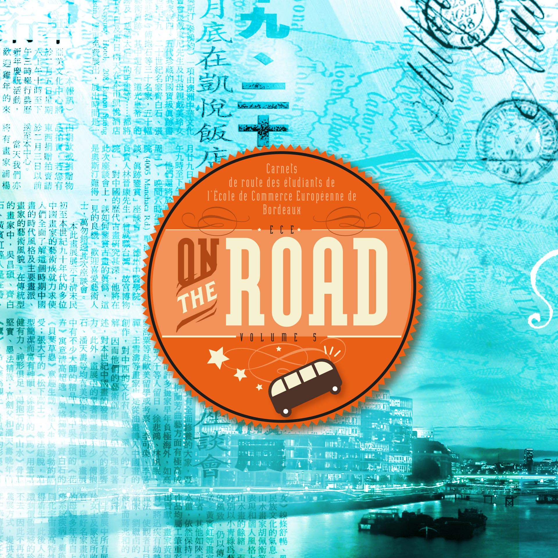 ECE Bordeaux, livre recueil « On the road vol.5 »